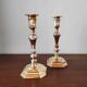 Paire de bougeoirs vintage classiques