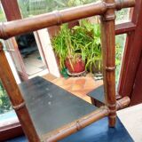 Bamboo mirror