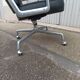 Vintage black leather armchair