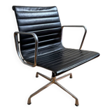 EA-108 Office chair, Charles Eames