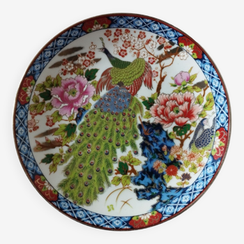 Japan decorative plate, Imari style, peacock and peony décor