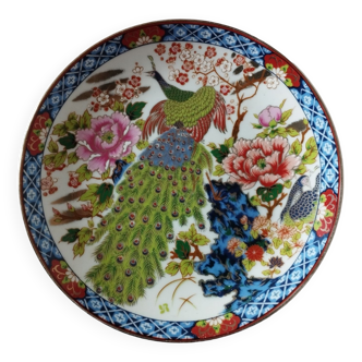 Japan decorative plate, Imari style, peacock and peony décor
