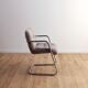 Storm armchair, Airborne