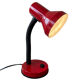 Desk lamp color red vintage 90s