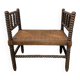Turned wooden bench