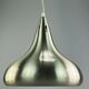 60s 70s lamp light ceiling lamp aluminum space age design 60s 70s