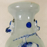 Chinese vase 24cm