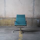 Charles & Ray Eames - Vitra EA116 easy chair