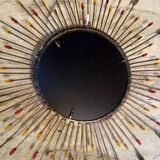 Sun mirror