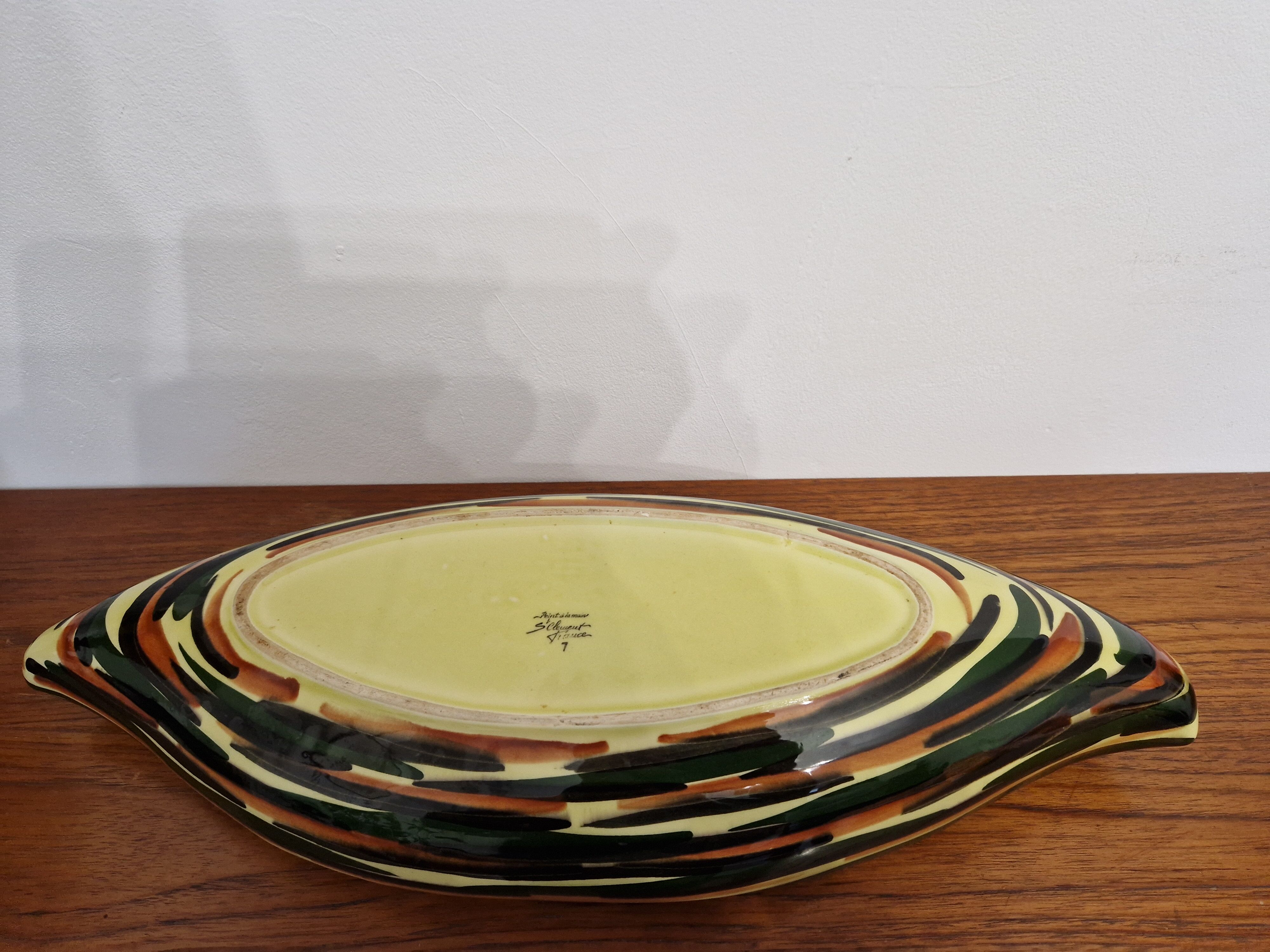 Coupe à fruits Saint Clément