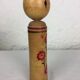 Japanese Kokeshi hand-painted doll from the 1960s