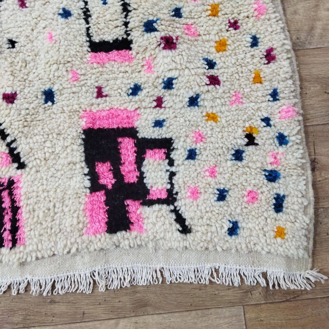 Handmade Moroccan Berber rug 253 X 143 CM
