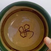Berber bowl in earth with motifs