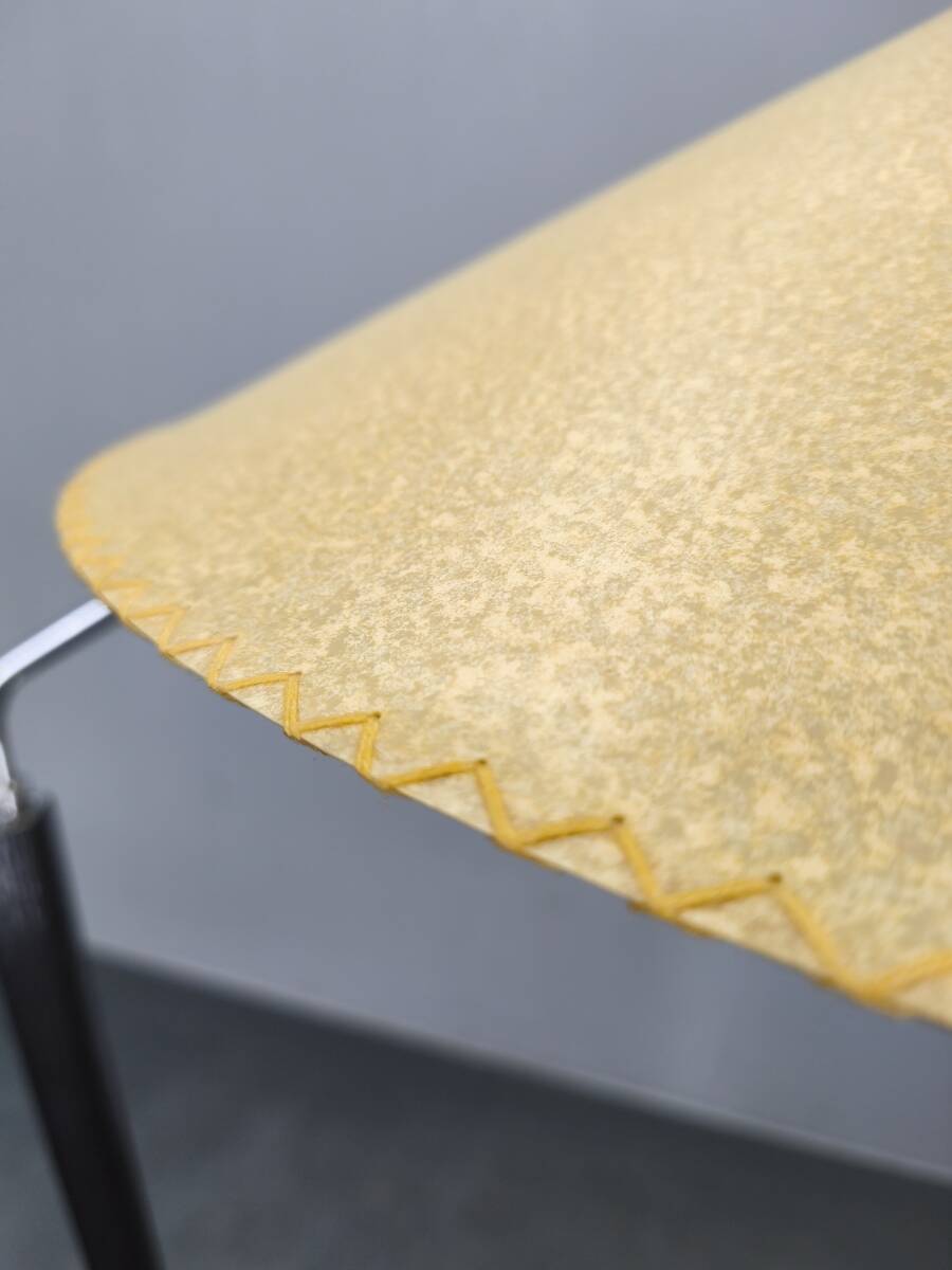 Japanese Style Floor Lamp by Zukov, 1970s