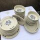 Service vaisselle st amand ( 33 pièces)