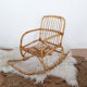 Fauteuil à bascule en rotin vintage pour les enfants