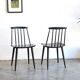 Set of four chairs by Folke Pâlsson, model J77