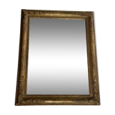 Mercury mirror XIXth