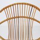Mid-century rattan children’s lounge chair, the Netherlands 1960s
