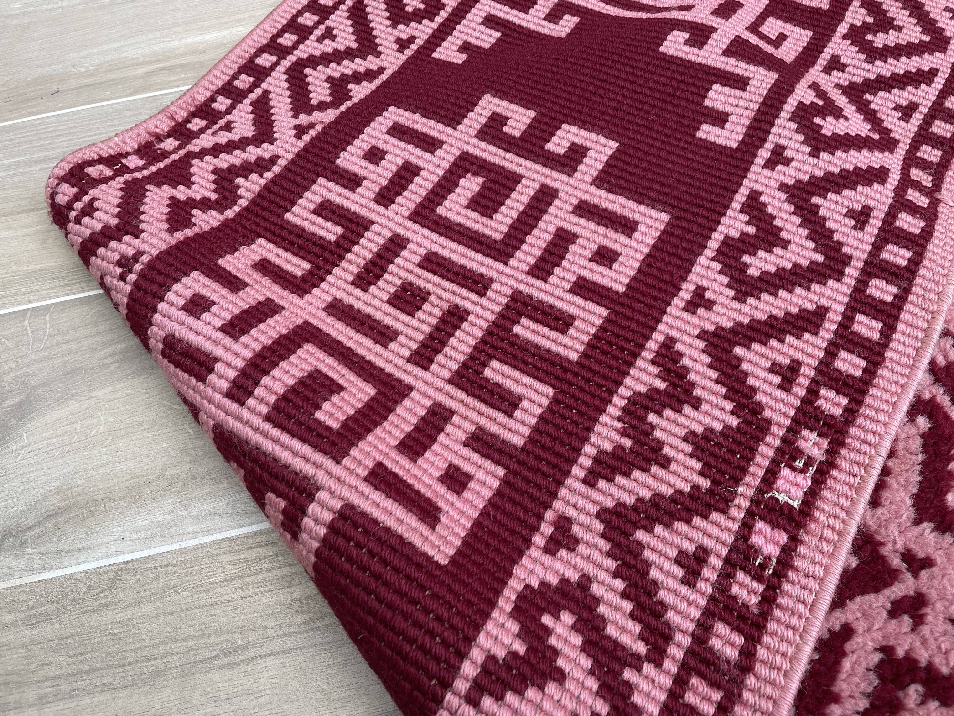 Pure Wool Rug 70s – 126x57cm