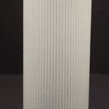 White glass lampshade, 1960s-70s