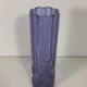 Vase en verre de Murano satin violet vintage italien, années 1970