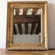 Mercury mirror, Restoration period