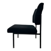 70s metal armchair