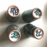 Lot 4 Mugs Robert Picault