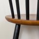 Stol chair