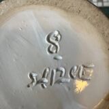 Large ceramic vase dlg Jouve Chambost 1960 France Vintage