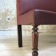 Bistro bench in burgundy leather
