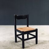 Mid-Century Modern Carimate Dining Chairs, Italy, 1970s, Set of 6