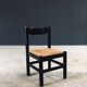 Mid-Century Modern Carimate Dining Chairs, Italy, 1970s, Set of 6