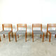 Set of 4 pine wood SG 1200 dining chairs by Cees Braakman, 1970s