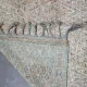 Tapis Berbère Vintage - 300 x 200 cm