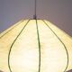 Vintage ‘Cocoon’ Pendant chandelier by Goldkant Leuchten