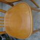 pair of St. Bauman chairs