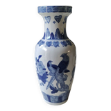 Asian baluster vase. Exotic floral/bird designs. Feather friezes, hearts. High 36 cm