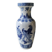 Asian baluster vase. Exotic floral/bird designs. Feather friezes, hearts. High 36 cm