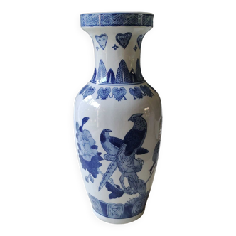 Vase balustre Asiatique. Motifs floraux/oiseaux exotiques. Frises plumes, coeurs. Haut 36 cm