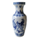 Asian baluster vase. Exotic floral/bird designs. Feather friezes, hearts. High 36 cm