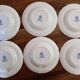 lot of 6 old hollow plates English earthenware Mason's