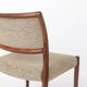 Set of 4 Niels Otto Møller Model 80 Rosewood Dining Chairs, Danish Modern