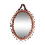 Franco Albini rattan mirror