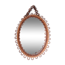 Franco Albini rattan mirror