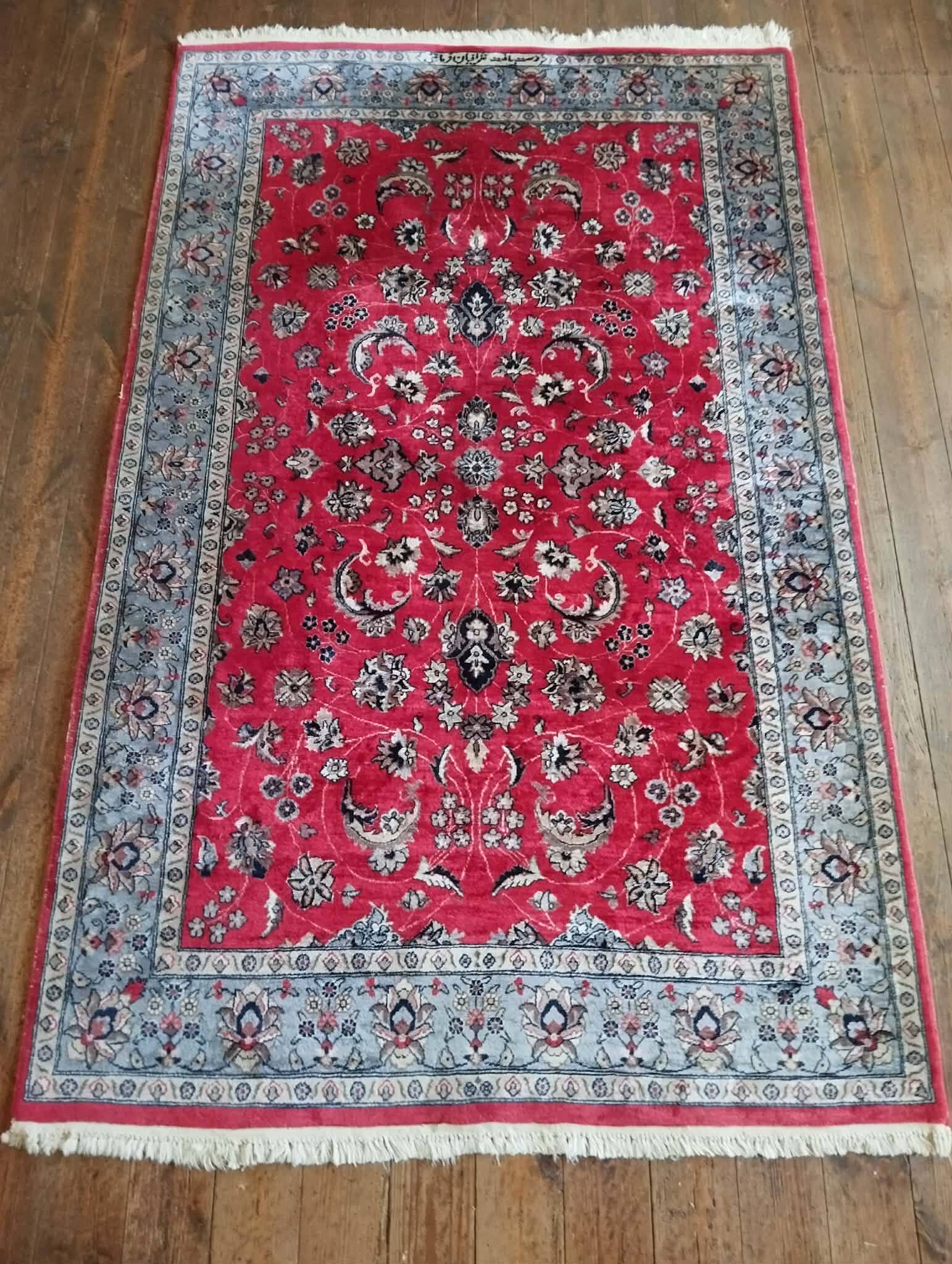 handmade Pakistani Punjab rug 200x126cm