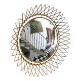 Miroir vintage en Fils de Laiton, modulable, Recouvert d'or fin, 1960-70