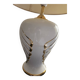 Lampe de table vintage