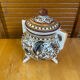 Old Apothecary Pot Coimbra Faience Polychrome Ceramic Portugal